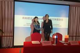 Turistička delegacija Opatije održala je prezentaciju turističke ponude Opatijske rivijere u Shenzhenu